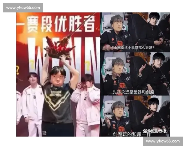 从零到一！亚洲电竞俱乐部榜，他们是如何一步步走来！