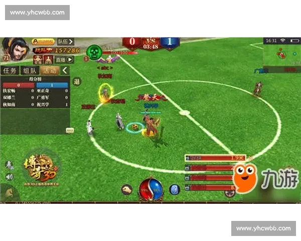 传控足球的胜利世界杯数据解析，战术演变的新趋势！