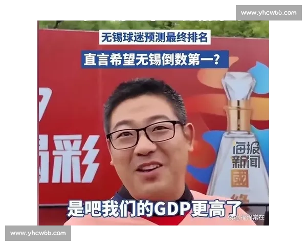 别只看英超！苏超身价榜单的宝藏球员，你真的了解吗