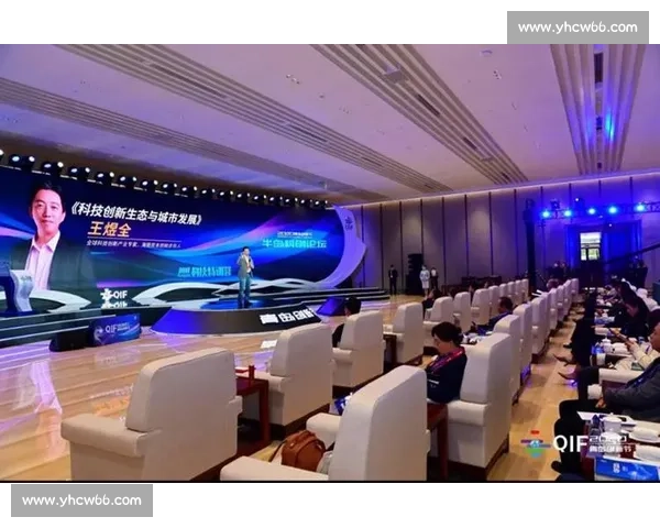 杨妞花以创新精神引领乡村振兴事业迈向高质量发展新征程