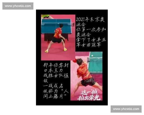 点燃全场！国羽女双逆袭夺冠，李宗伟看了都得竖大拇指