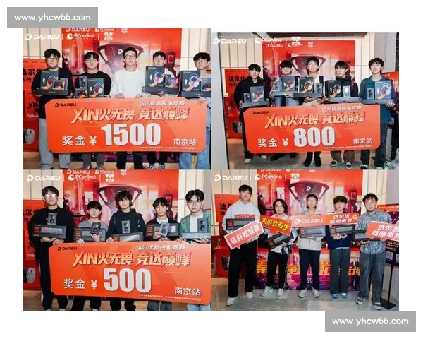 电竞市场爆发式增长，国际大牌嗅到“钱”景，纷纷加码！