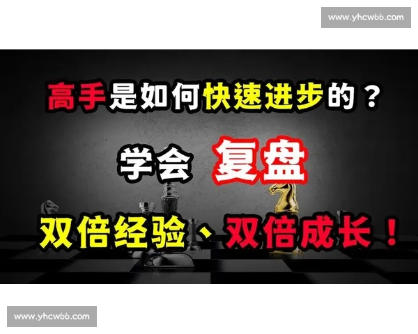 一次失败的教训，一次成功的复盘，高校杯赛让成长更加深刻