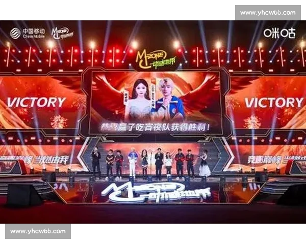 当电竞遇上星光，这场颁奖礼，不只关于游戏！