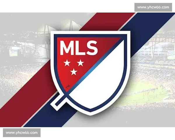 谁是最大黑马MLS新赛季赛程分析，潜藏夺冠希望