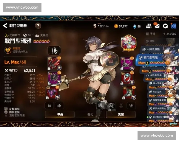 年度巨献!电竞世界数据报告,是一份属于所有玩家的史诗 年度巨献!电竞世界数据报告,是一份属于所有玩家的史诗