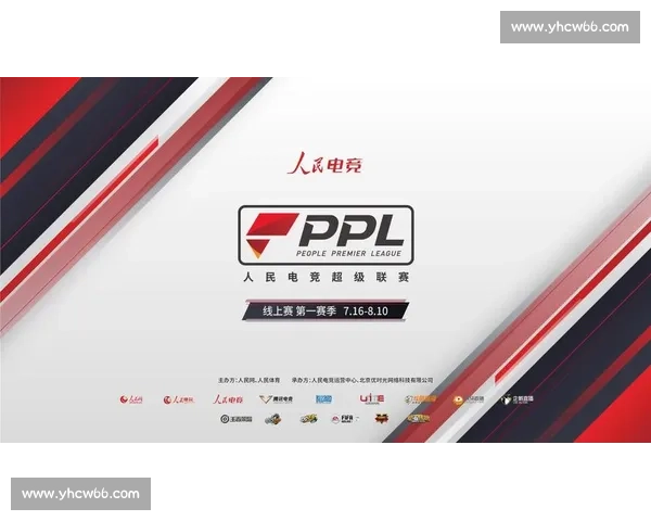 梦想启航！电竞洲际赛，下一个十年谁来书写