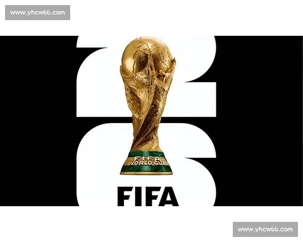 2026世界杯，是足球的狂欢还是战术的盛宴