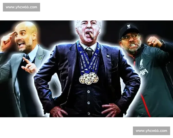 教练的战术板,2026世界杯的秘密武器