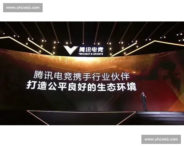 电竞格局巨变！新王登基，老牌劲旅何去何从