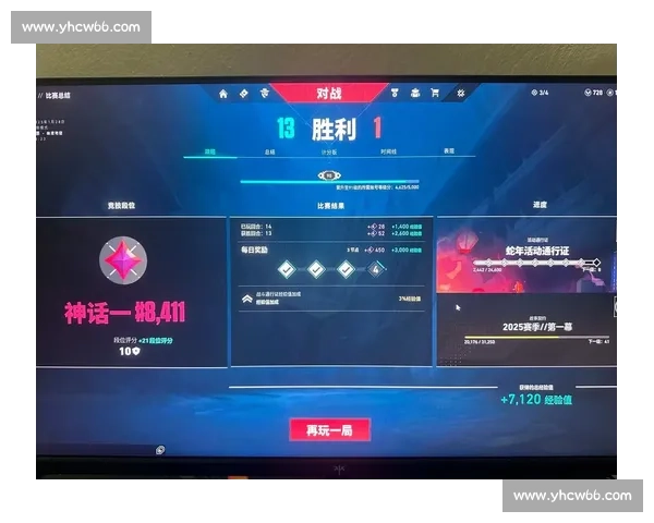 “神级”操作!无畏契约选手秀翻全场,观众惊呼这才是游戏!