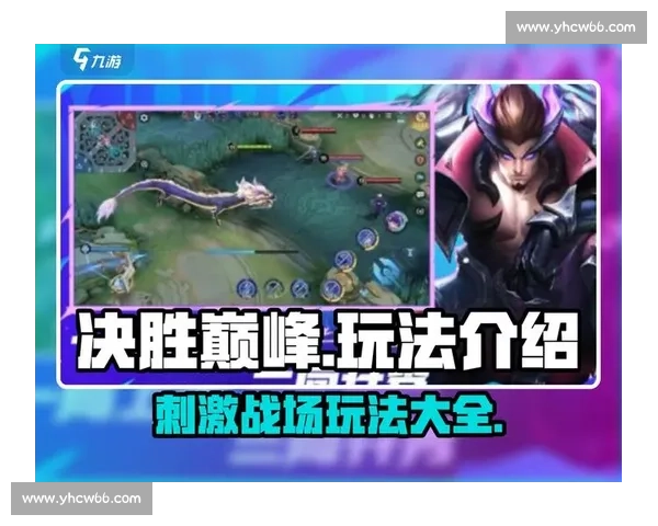 不服来战!中国电竞赛事榜点燃玩家的胜利渴望