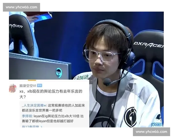 从零开始:C战队新秀首次接受采访,坦言复盘中发现巨大潜力! 从零开始:C战队新秀首次接受采访,坦言复盘中发现巨大潜力!