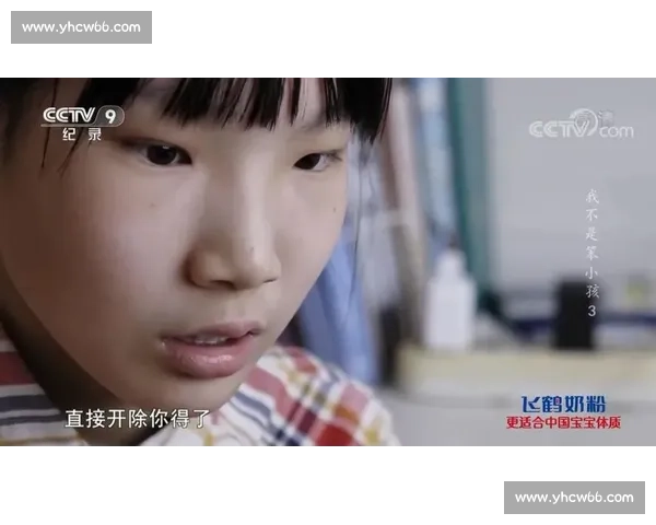 热血竞技，温情叙事！精选体育纪录片，治愈你的不开心