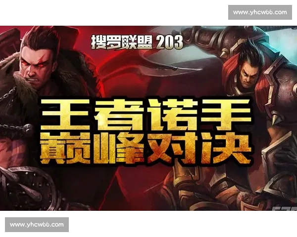 硬汉对决，巅峰一战！F1美洲站赛程，谁是真正王者