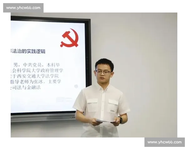 “谢谢你，我的队友！”高校杯赛让他们学会感恩